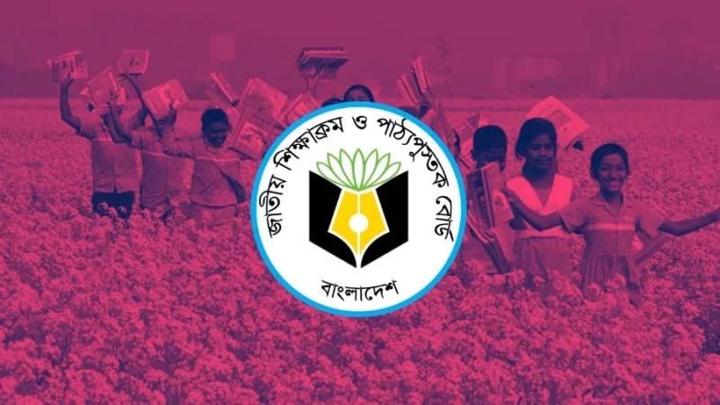 লোডশেডিংয়ে পাঠ্যবইয়ের মুদ্রণে বিঘ্ন সঠিক সময়ে সরবরাহ নিয়ে শঙ্কা