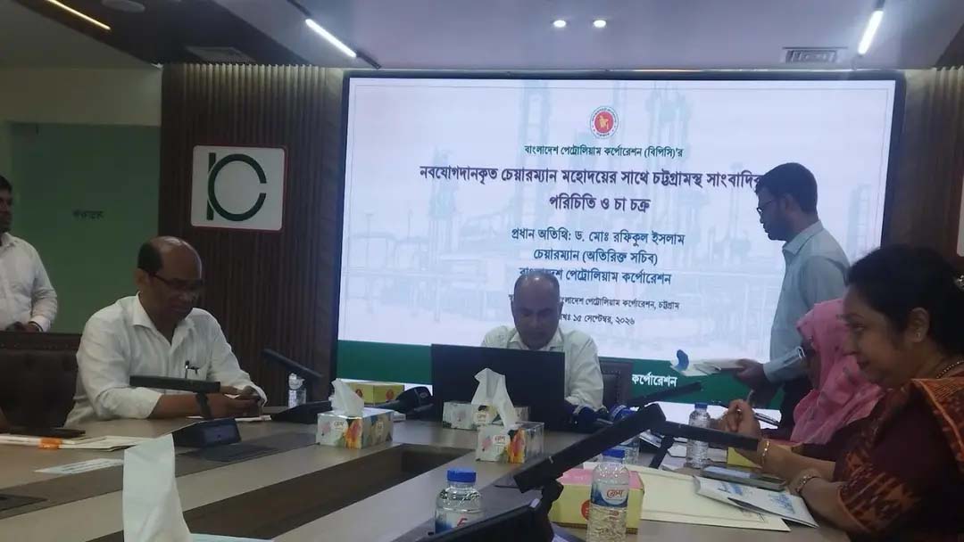 জ্বালানি আমদানি-বিপণন বেসরকারি খাতে দেয়ার বিষয়ে এখনো সিদ্ধান্ত হয়নি : বিপিসি চেয়ারম্যান