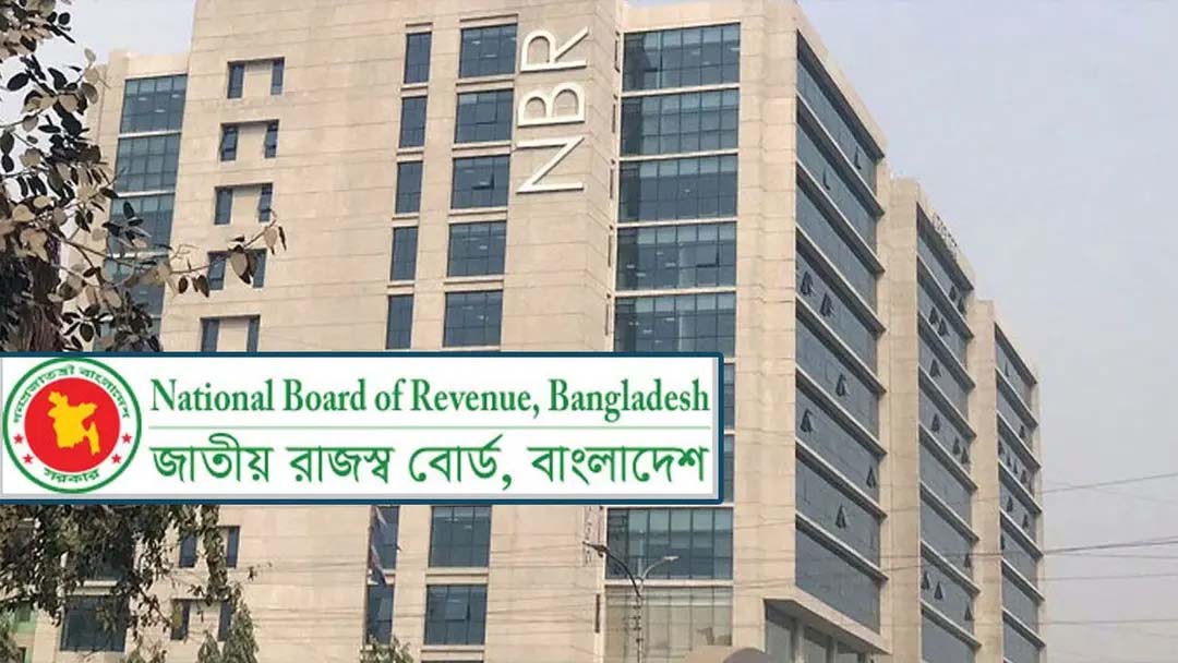এনবিআর আন্দোলনে শাস্তি পাওয়া ২০ কর্মকর্তার দণ্ড মওকুফ