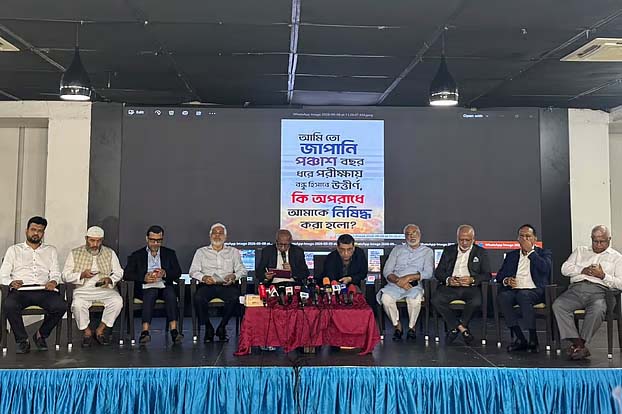 রিকন্ডিশন্ড বৈদ্যুতিক গাড়ি আমদানির সুযোগ চায় বারভিডা