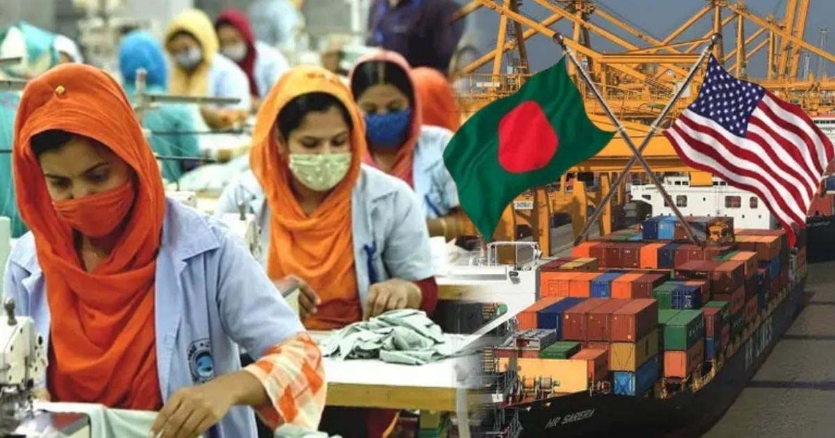 যুক্তরাষ্ট্রের বাড়তি শুল্কের প্রভাবে বাংলাদেশি পোশাকের দাম কমেছে ২.২৬ শতাংশ
