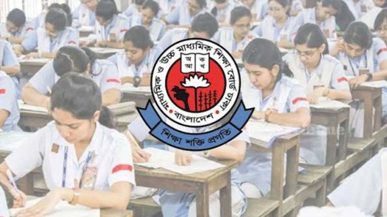 এসএসসির খাতা পুনঃনিরীক্ষণ: ফেল থেকে পাস ৪৫৮৫ শিক্ষার্থী