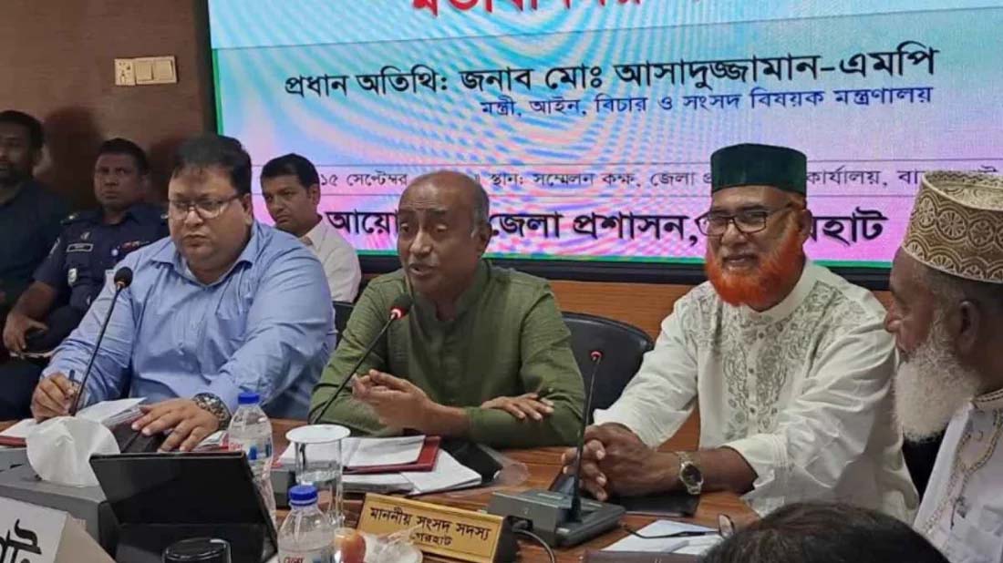 জনগণের কথা না শুনলে সরকার পথ হারাবে: আইনমন্ত্রী