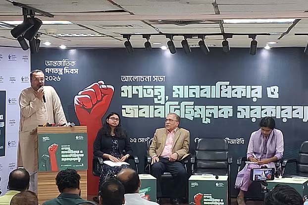 ‘অভূতপূর্ব বাক্স্বাধীনতা’র দাবি মাহদী আমিনের, হয়রানির তথ্য তুলে ধরল টিআইবি