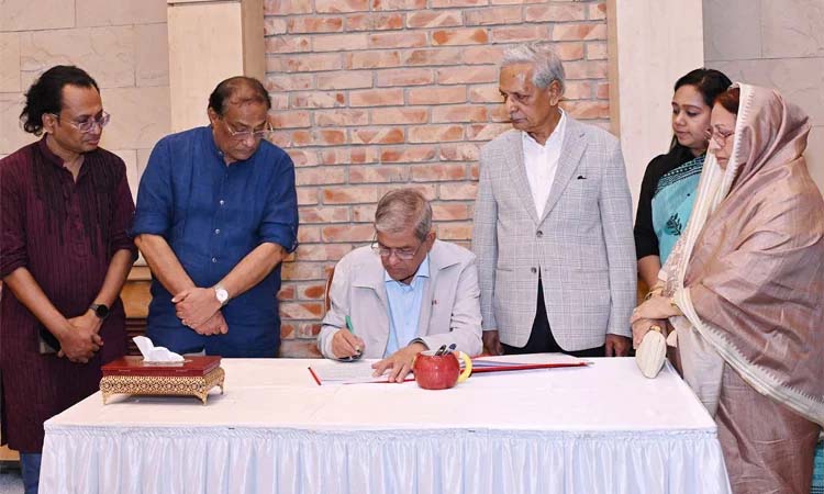জুলাই গণঅভ্যুত্থানের চেতনায় বৈষম্যহীন রাষ্ট্র গঠনের আহ্বান রাষ্ট্রপতির