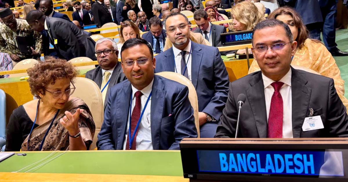 জাতিসংঘ সাধারণ পরিষদের ৮১তম অধিবেশনের উদ্বোধনীতে প্রধানমন্ত্রী