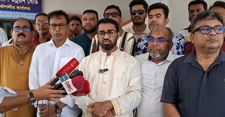 জামায়াতের কারণে বিক্ষোভ মিছিল করার সাহস পাচ্ছে আ’লীগ: রাশেদ খাঁন