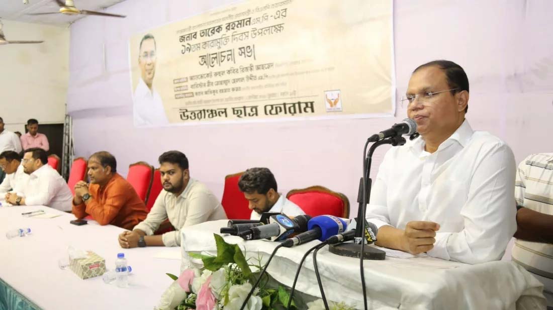 ‘প্রধানমন্ত্রী এখনও এক-এগারোর নির্যাতনের স্মৃতিচিহ্ন বয়ে বেড়াচ্ছেন’