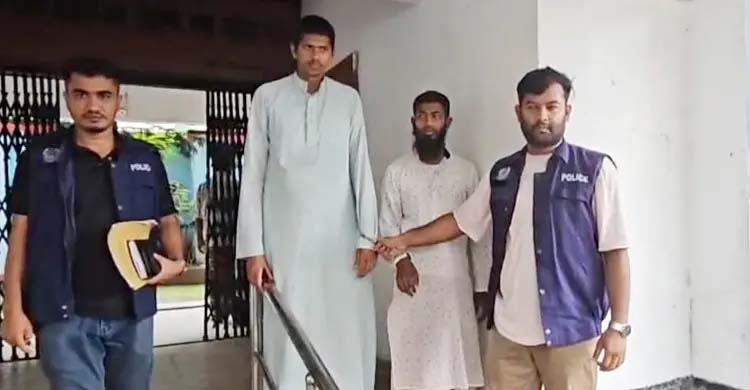 সাভারে ৬ মাস ধরে ৭ বছরের শিশুর ওপর যৌন নির্যাতন