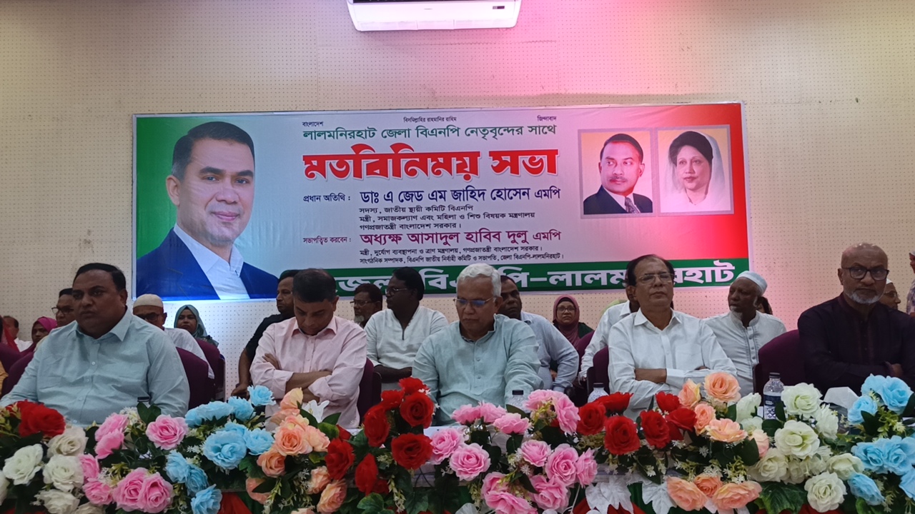 ‎দেশীয় ও আন্তর্জাতিক ষড়যন্ত্র মোকাবেলা করে দেশকে এগিয়ে নিতে হবে: সমাজকল্যাণ মন্ত্রী