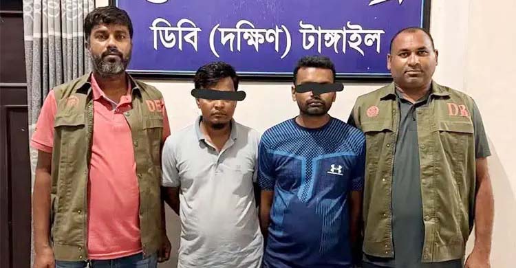 ৩০০ পিস ইয়াবাসহ টাঙ্গাইলের দুই ‘জুলাই যোদ্ধা’ গ্রেফতার