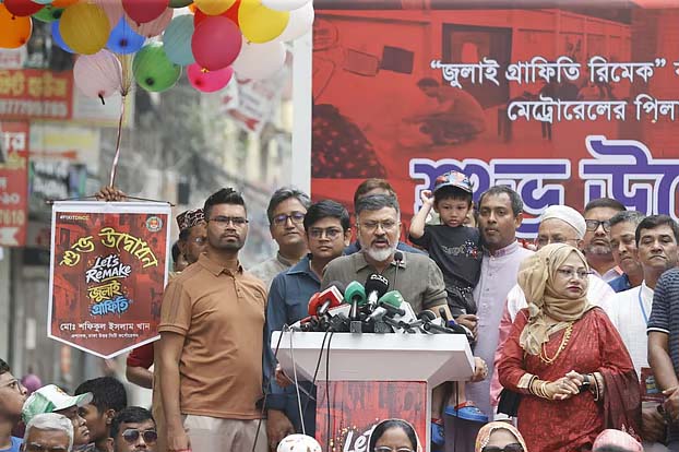 মেট্রোরেলের পিলারে গণতন্ত্র পুনরুদ্ধারে ভূমিকা রাখা ব্যক্তিদের ছবি আঁকা হবে: ডিএনসিসি প্রশাসক