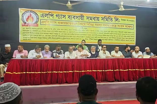সাত দাবিতে সারাদেশে দুইদিন এলপিজি বিক্রি বন্ধের ঘোষণা