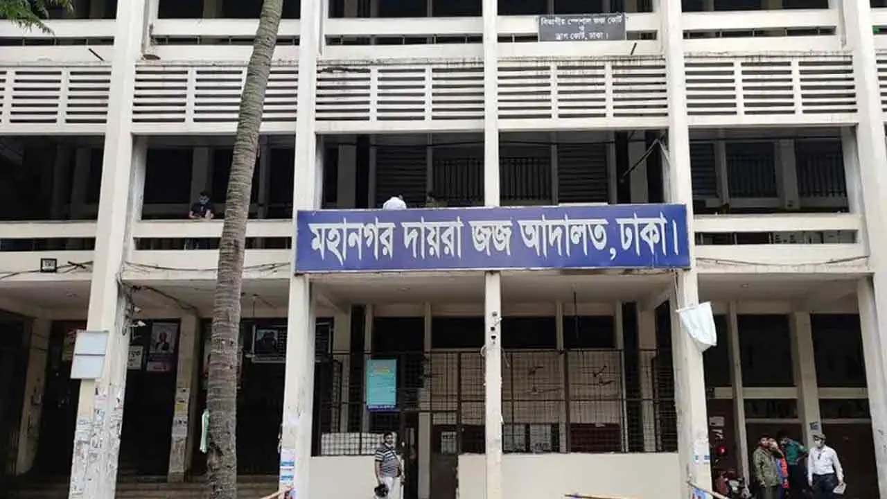 দুদকের প্লট দুর্নীতির মামলায় রাজউকের সাবেক চেয়ারম্যানসহ ৮ জনের কারাদণ্ড