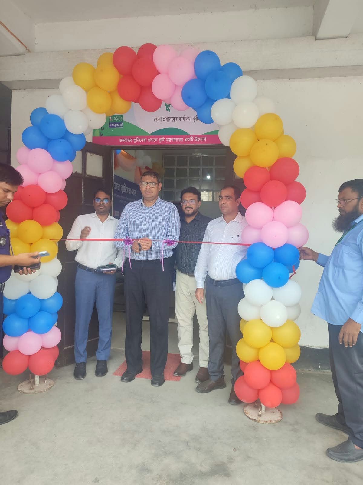 জনবান্ধব ভূমিসেবায় নতুন মাইলফলক: কুষ্টিয়ায় জেলা ভূমিসেবা কেন্দ্র উদ্বোধন