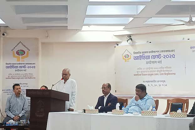 হাসিনার আমলে গণতান্ত্রিক পরিসর বন্ধ করে দেয়া হয়েছিল: রুহুল কবির রিজভী