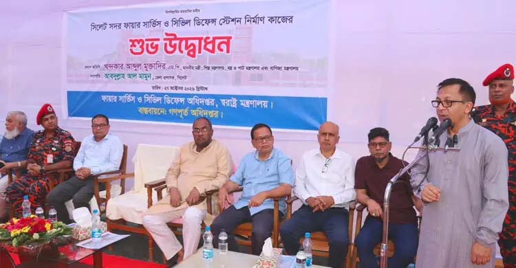 তিন বছর পর বাংলাদেশ স্বল্পোন্নত দেশের তালিকা থেকে উত্তরণ করবে : বাণিজ্যমন্ত্রী