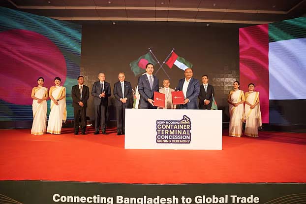 চট্টগ্রাম বন্দরের এনসিটি ইজারায় ডিপি ওয়ার্ল্ডের সঙ্গে ১৫ বছরের চুক্তি সই