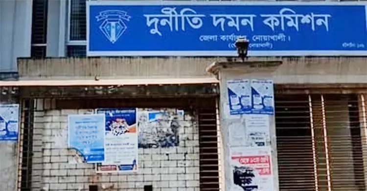 সেনবাগে ভুয়া মুক্তিযোদ্ধা সনদে ভাতা উত্তোলন, তিনজনের বিরুদ্ধে দুদকের মামলা