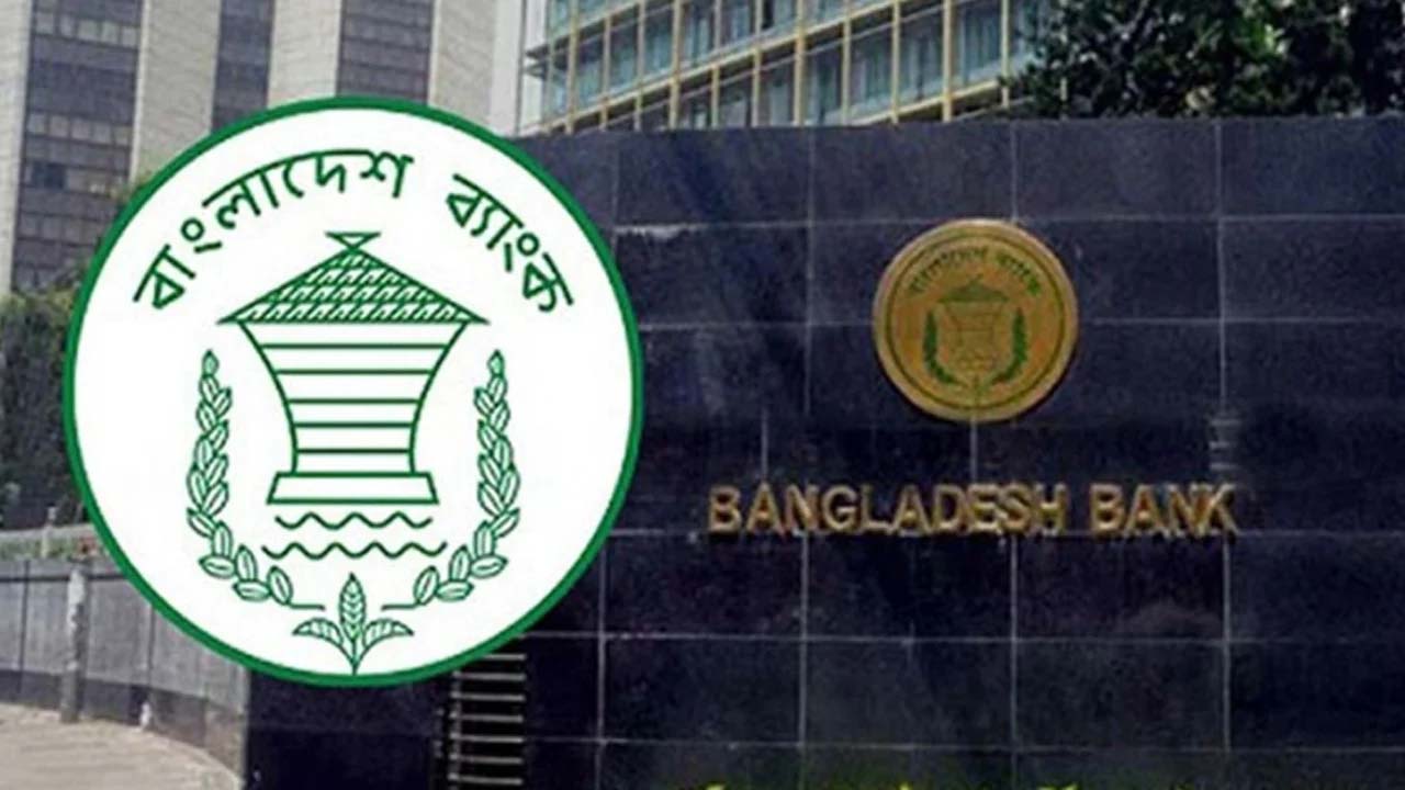 দেশের ৬১টির মধ্যে ২২টি ব্যাংক পুঞ্জীভূত লোকসানে পরিচালিত