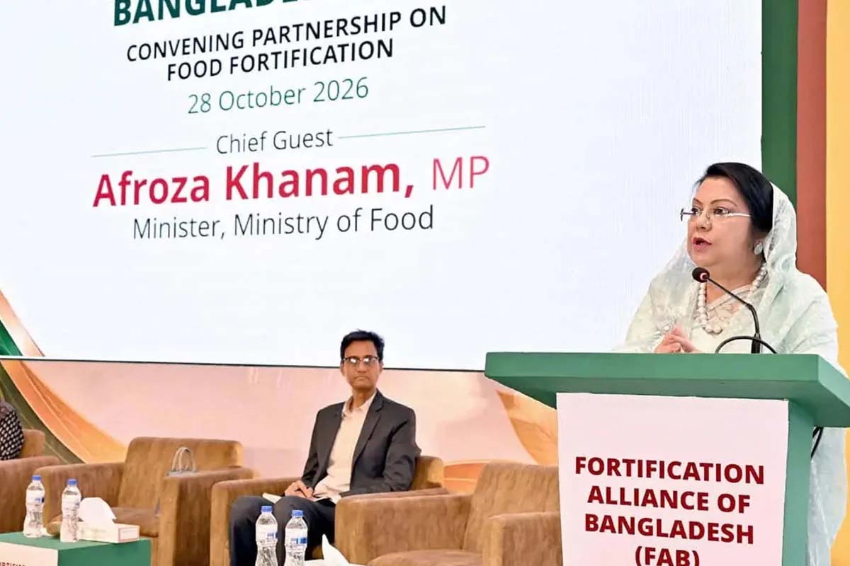 নিরাপদ খাদ্য নিশ্চিতে সরকারি-বেসরকারি অংশীদারত্ব জোরদারে গুরুত্বারোপ খাদ্যমন্ত্রীর
