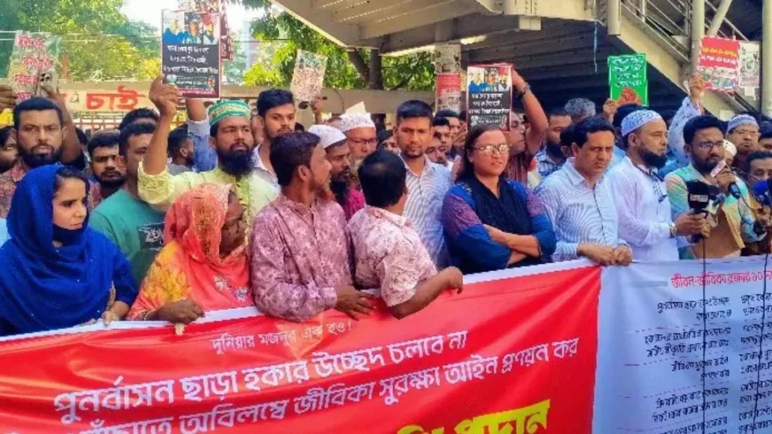 হকার উচ্ছেদ বন্ধের দাবি, গ্রেপ্তার করলে থানা ঘেরাওয়ের হুঁশিয়ারি