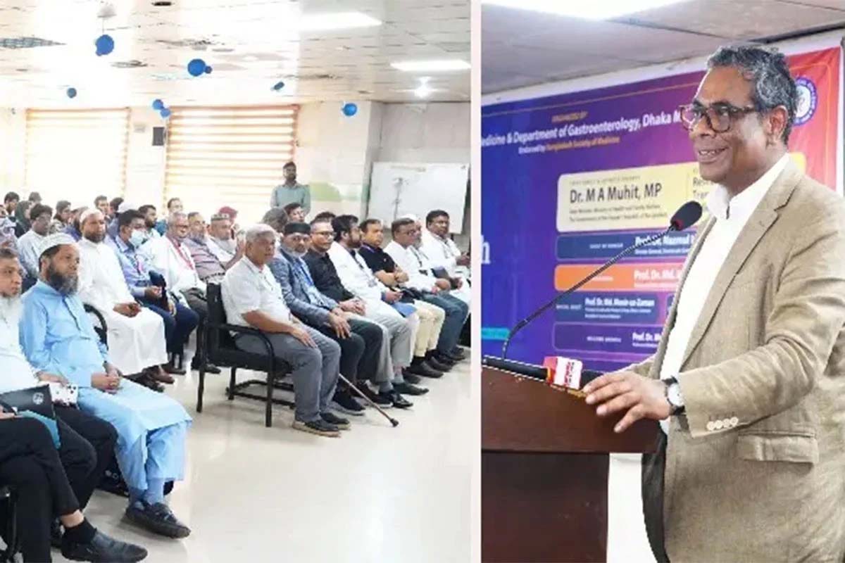 গবেষণাকে পদোন্নতির হাতিয়ার না বানানোর আহ্বান স্বাস্থ্য প্রতিমন্ত্রীর