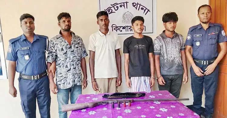 ইটনায় জলমহল এলাকায় অভিযানে বন্দুক-গুলি জব্দ, গ্রেফতার ৪