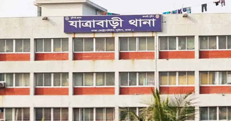 রাজধানীর দক্ষিণ যাত্রাবাড়ী এলাকা থেকে নারীর চার টুকরা লাশ উদ্ধার, স্বামী আটক