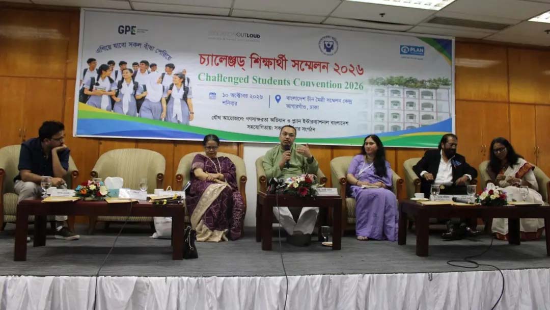 এসএসসিতে ফেল করা শিক্ষার্থীদের ৩–৬ মাসের মধ্যে পুনরায় পরীক্ষা নেয়া হবে: মাহদী আমিন