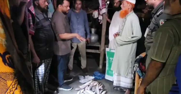 জব্দ ইলিশ মাদরাসায় না দিয়ে বাড়ি নিয়ে গেলেন শিক্ষক, দুই ব্যক্তিকে ৮০ হাজার টাকা জরিমানা