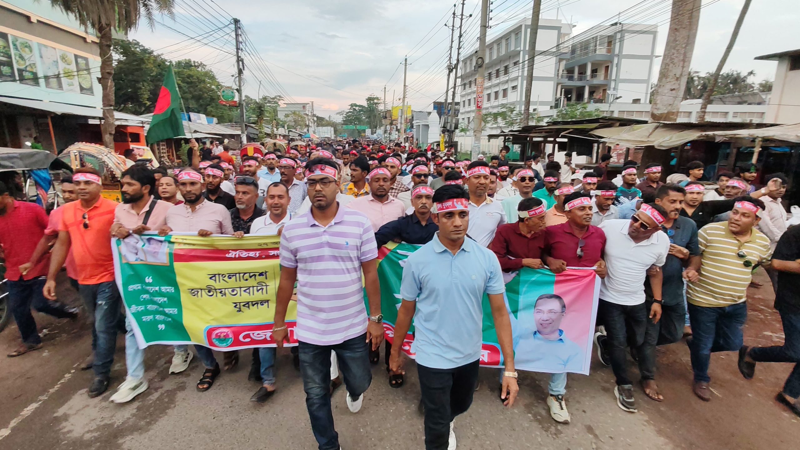 পিরোজপুরে যুবদলের ৪৮তম প্রতিষ্ঠাবার্ষিকীতে র‍্যালি ও সমাবেশ