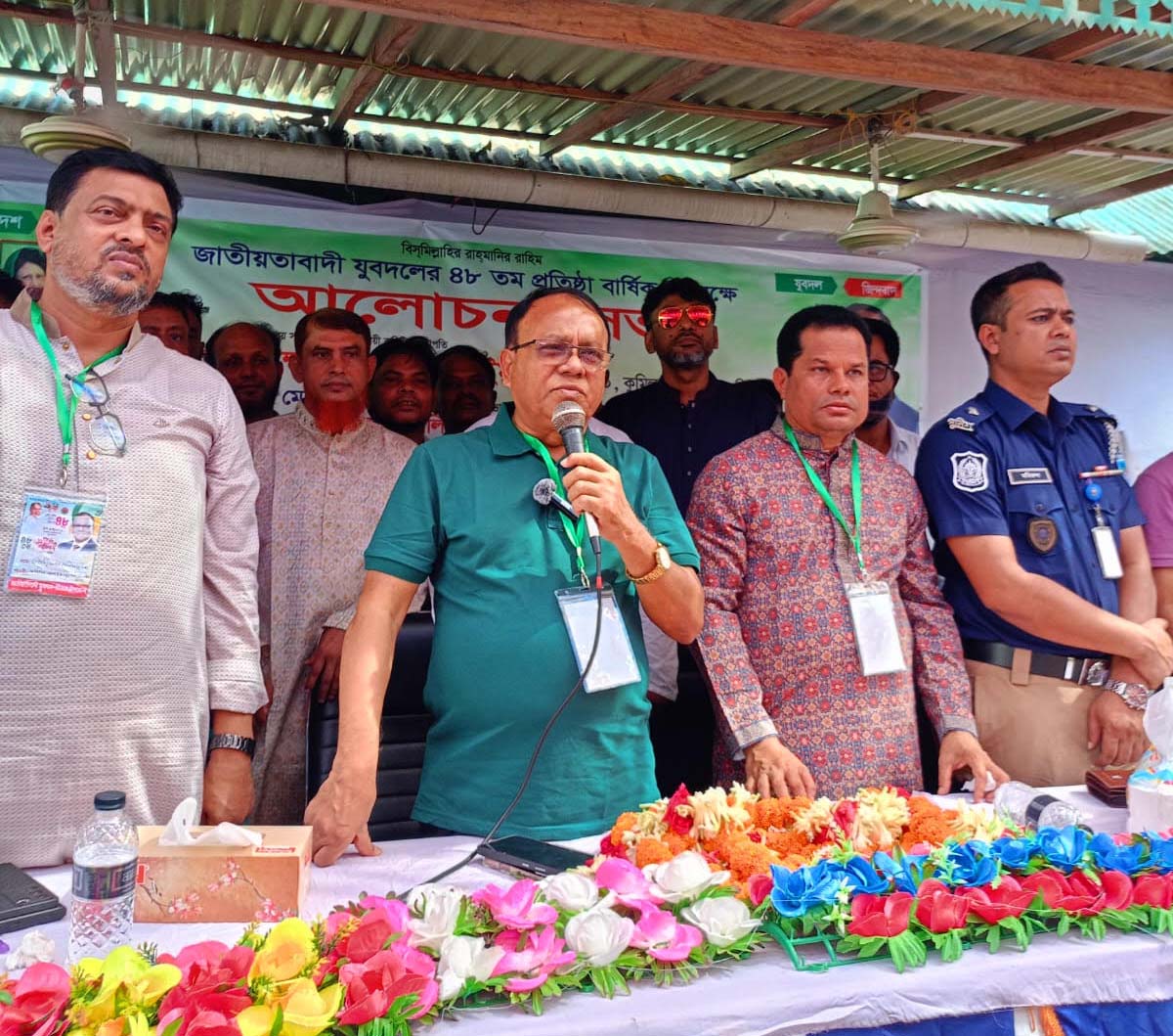 মাদক কারবারি ও কিশোর গ্যাংয়ের বিরুদ্ধে এমপির কঠোর হুঁশিয়ারি